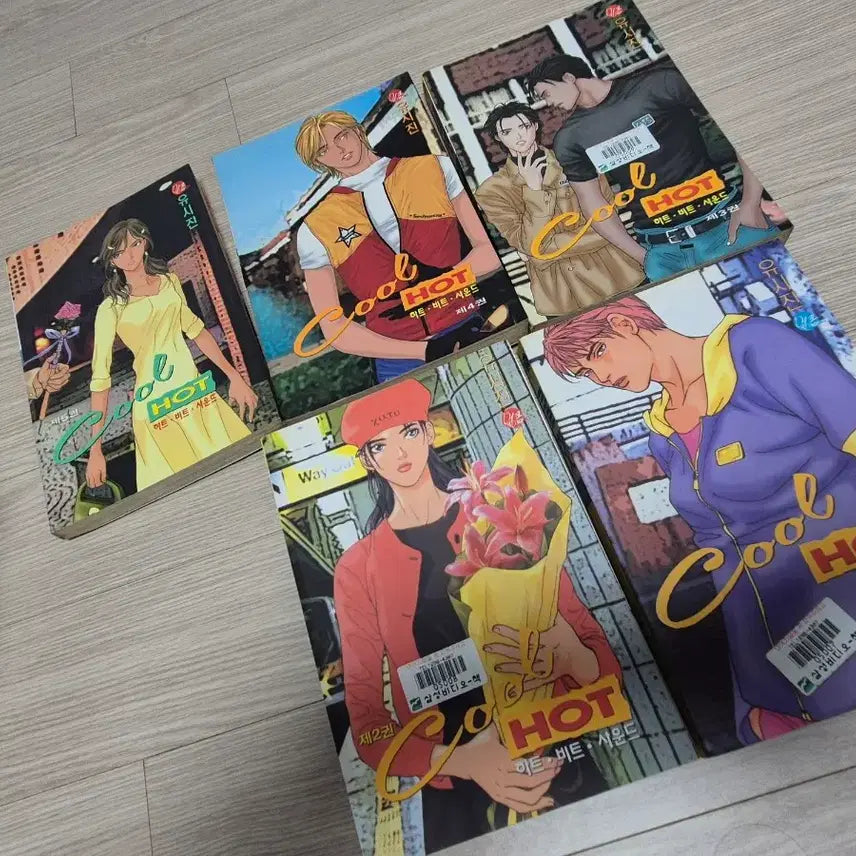 [BUNJANG] Yoo Si Jin Cool Hot Comic Book / 만화책 유시진 쿨핫