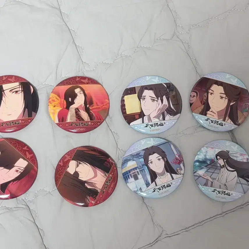 [BUNJANG] Heaven Official's Blessing Huacheng & Xielian Can Badge Bundle Set / 천관사복 화성 사련 캔뱃지 일괄