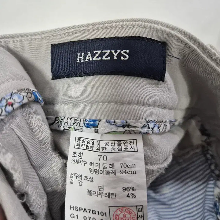 [BUNJANG] Hazzys Women's Cotton Pants / 해지스 춘추 면바지/여성28