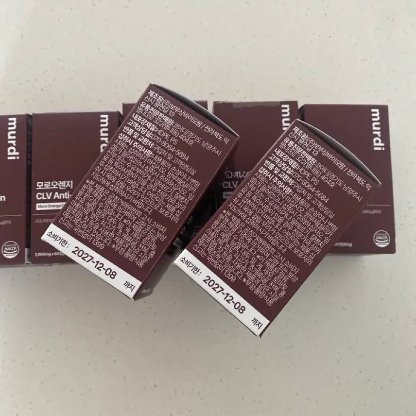 [BUNJANG] Muerdi Moro Energy Set / 뮤르디 모로에너지 7개 일괄 판매합니다