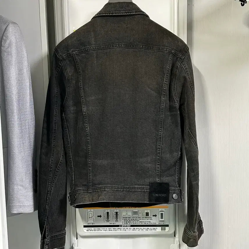 [BUNJANG] Tom Ford Denim Jacket / 톰포드 청자켓