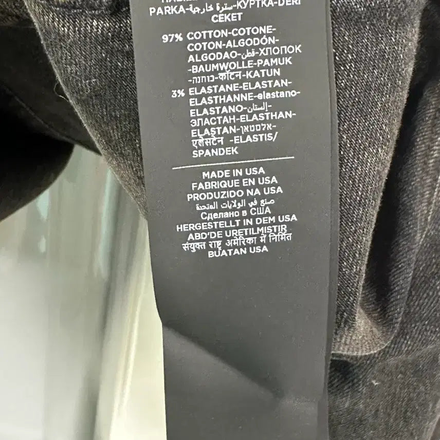 [BUNJANG] Tom Ford Denim Jacket / 톰포드 청자켓