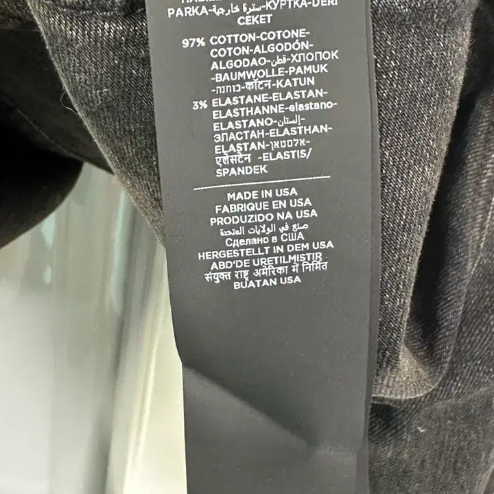 [BUNJANG] Tom Ford Denim Jacket / 톰포드 청자켓