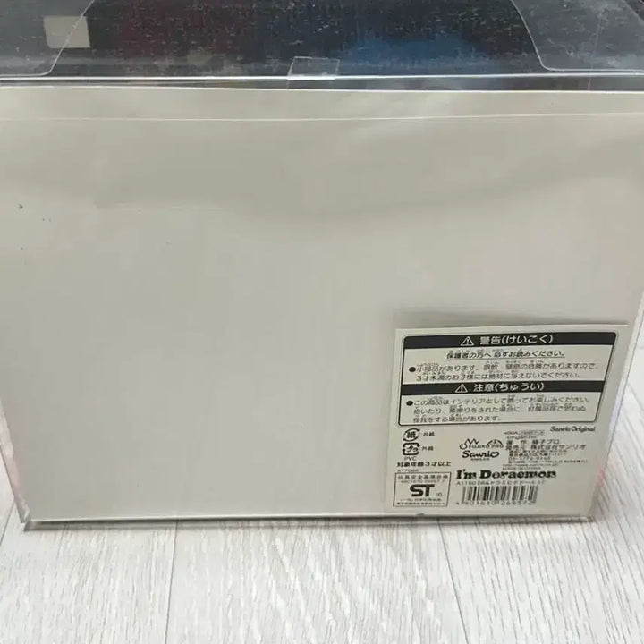 [BUNJANG] Doraemon Dorami Hinamatsuri 2017 Edition Set / 도라에몽 도라미 히나마츠리 2017년발매