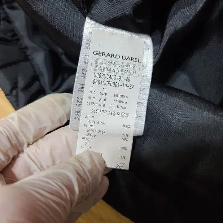 [BUNJANG] Gerarda Rell Women's Padded Jacket / 제라르다렐 해외판 정품 여자 추동용 여성용 패딩자켓66