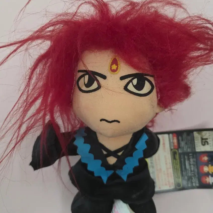 [BUNJANG] Hide Doll / 히데 인형