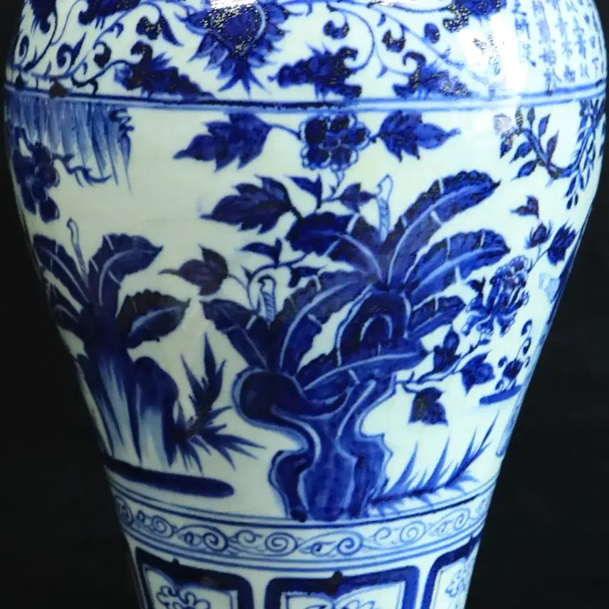 [BUNJANG] Chinese Porcelain Blue and White Figure Meiping Vase / 중국 도자기 청화 인물도 매병