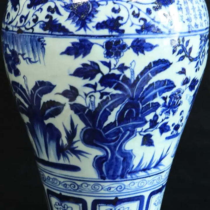 [BUNJANG] Chinese Porcelain Blue and White Figure Meiping Vase / 중국 도자기 청화 인물도 매병