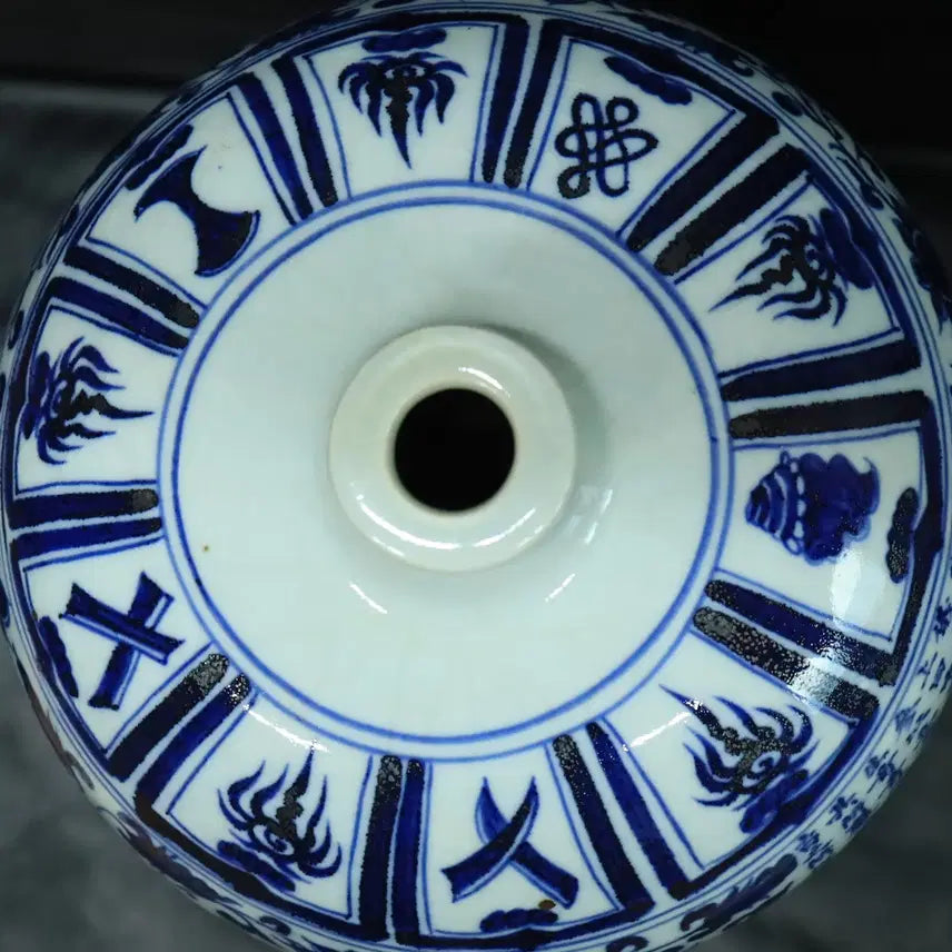[BUNJANG] Chinese Porcelain Blue and White Figure Meiping Vase / 중국 도자기 청화 인물도 매병