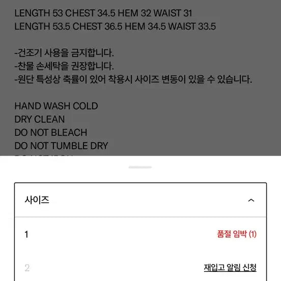 [BUNJANG] Openyy TWISTED CUT-OUT TOP - BLACK / Openyy오픈와이와이TWISTED CUT-OUT TOP, BLACK