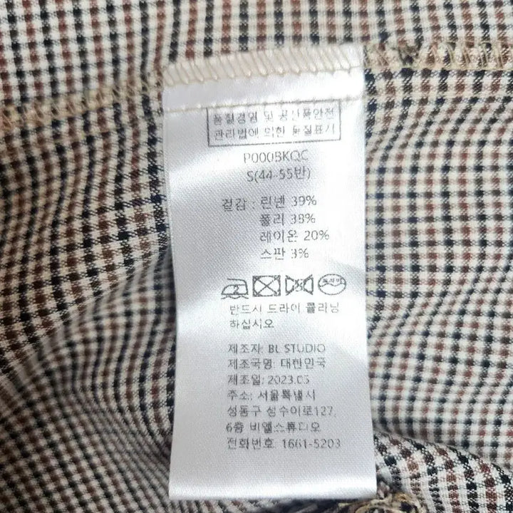[BUNJANG] Linen Jacket / 23년 상품/ 리넨 자켓