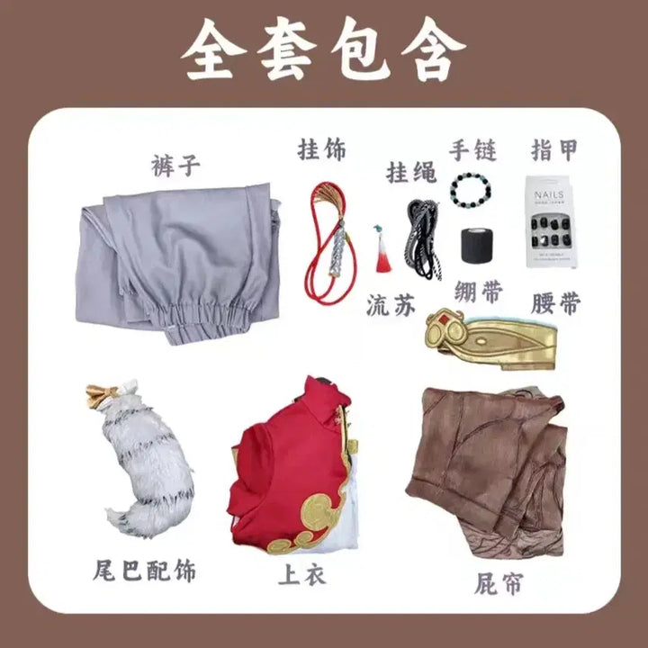 [BUNJANG] Bungo Stray Dogs Atsushi Shanghai Costume Set / 문스독/문호스트레이독스 아츠시 상하이 의상
