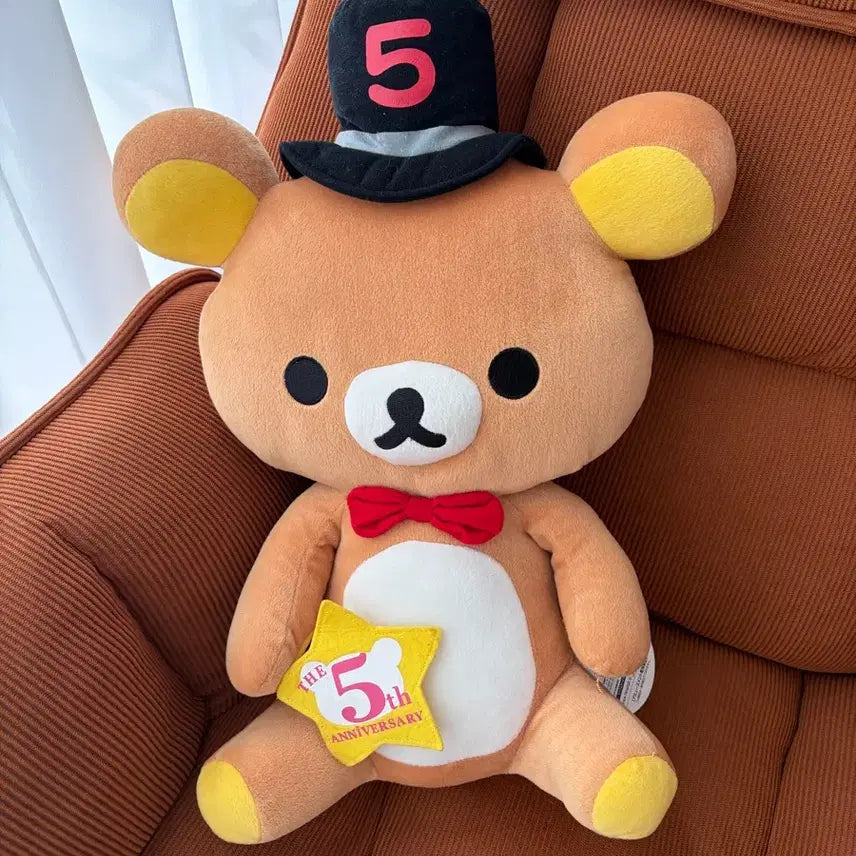 [BUNJANG] Rilakkuma 5th Anniversary Vintage Plush Doll / 리락쿠마 고전 5주년인형