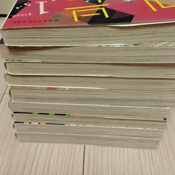 [BUNJANG] Given Manga 1-9 Volume Set / 기븐 만화책 1~9권 세트