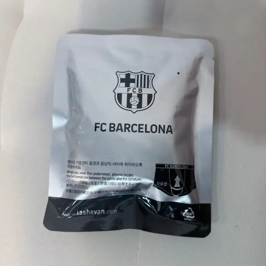 [BUNJANG] FC Barcelona Men&