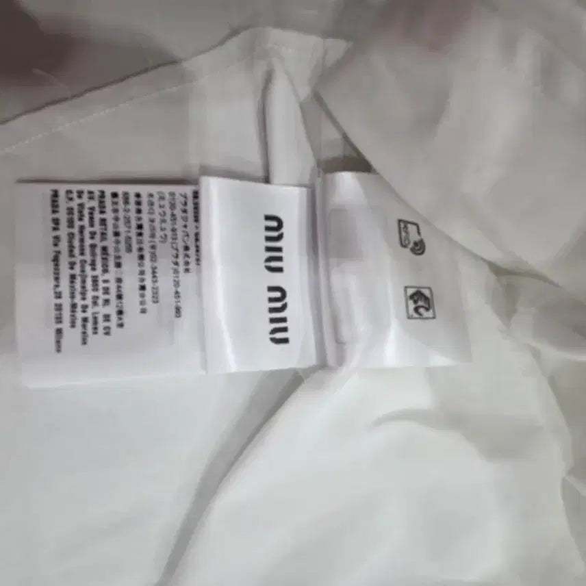 [BUNJANG] Miu Miu Cropped Shirt / 미우미우 크롭셔츠