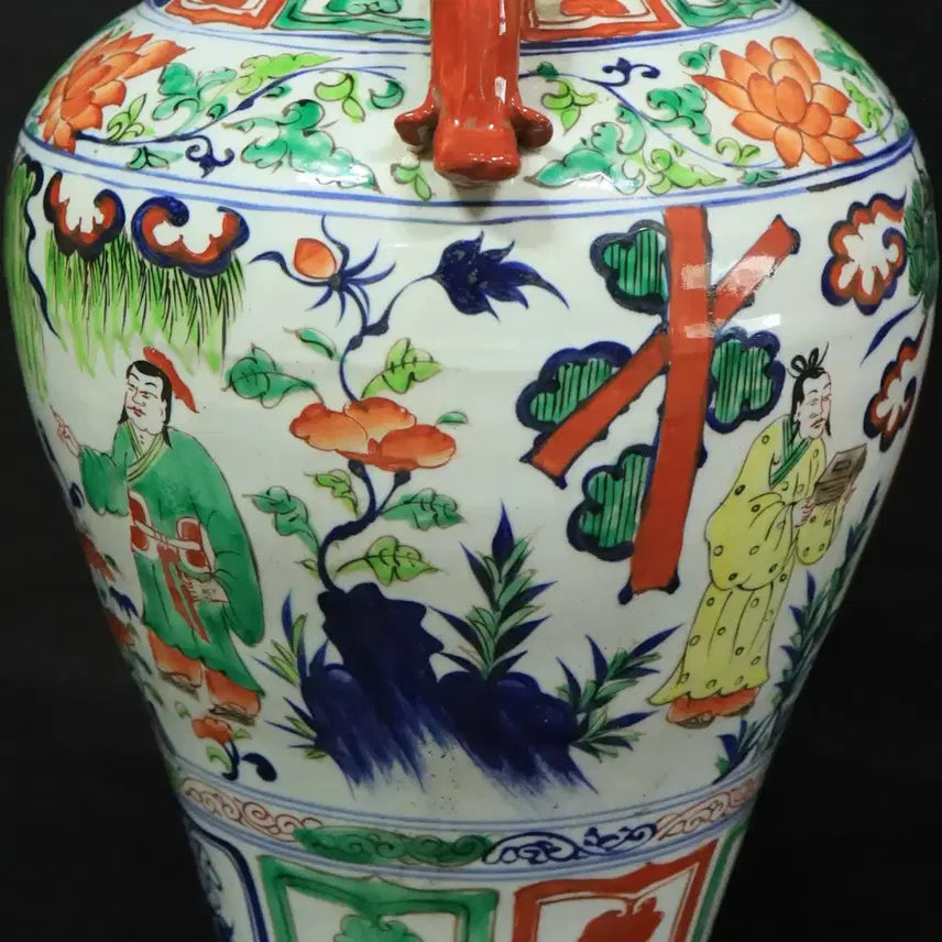 [BUNJANG] Chinese Porcelain Figurine / 중국 도자기 고사인물도 양이 대관