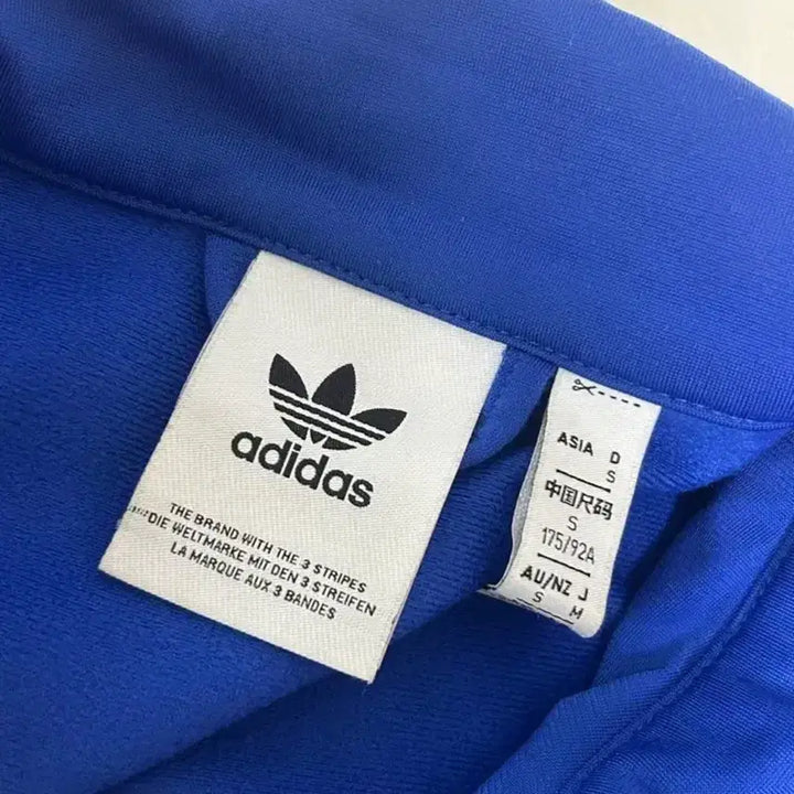 [BUNJANG] Adidas Jersey / 아디다스 져지