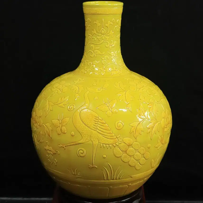 [BUNJANG] Chinese Porcelain Yellow Glaze Engraved Celestial Sphere Vase / 중국 도자기 황지 양각 천구병