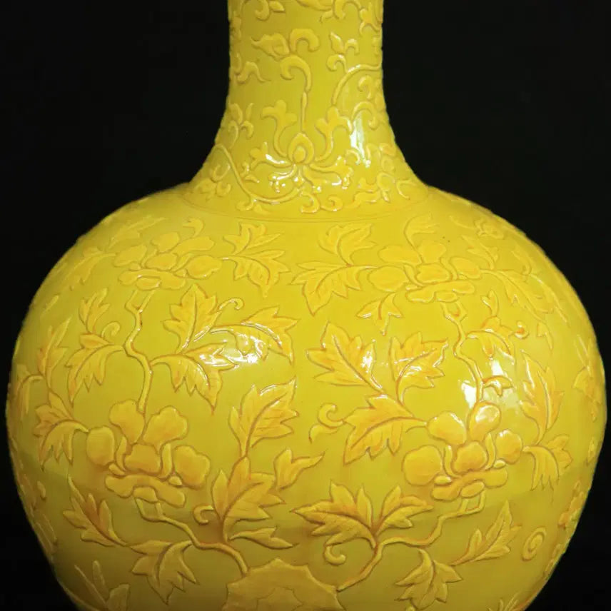 [BUNJANG] Chinese Porcelain Yellow Glaze Engraved Celestial Sphere Vase / 중국 도자기 황지 양각 천구병