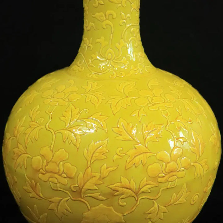 [BUNJANG] Chinese Porcelain Yellow Glaze Engraved Celestial Sphere Vase / 중국 도자기 황지 양각 천구병