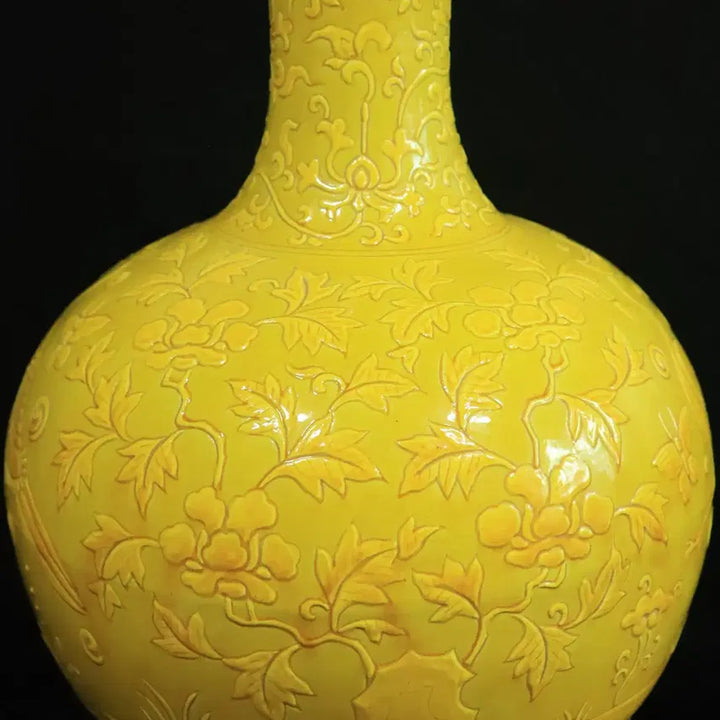 [BUNJANG] Chinese Porcelain Yellow Glaze Engraved Celestial Sphere Vase / 중국 도자기 황지 양각 천구병
