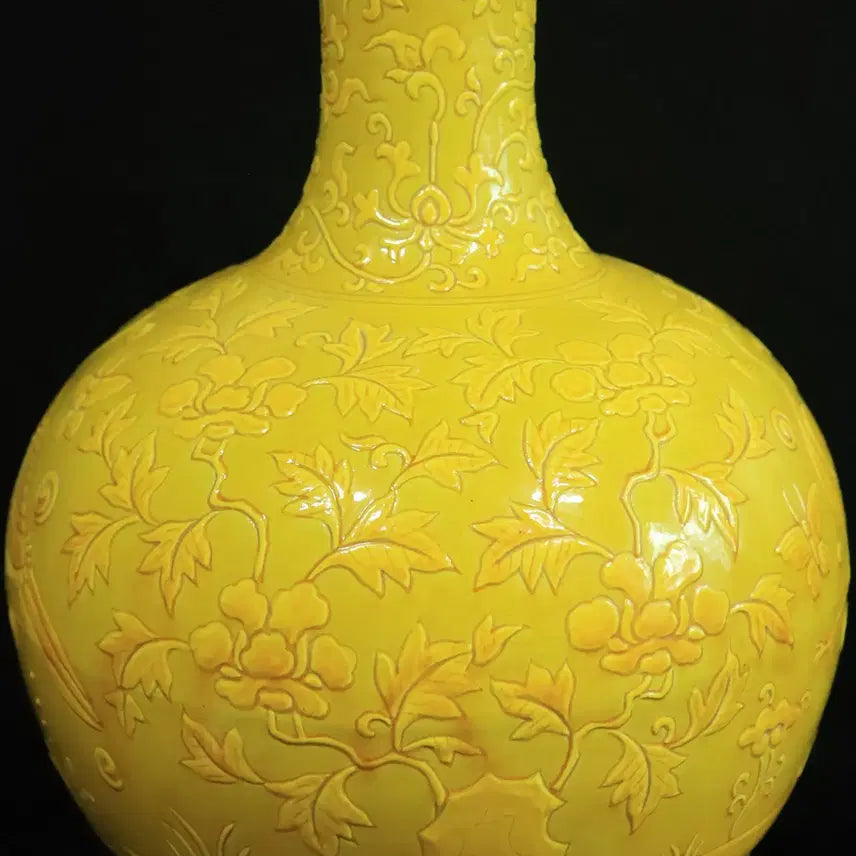 [BUNJANG] Chinese Porcelain Yellow Glaze Engraved Celestial Sphere Vase / 중국 도자기 황지 양각 천구병
