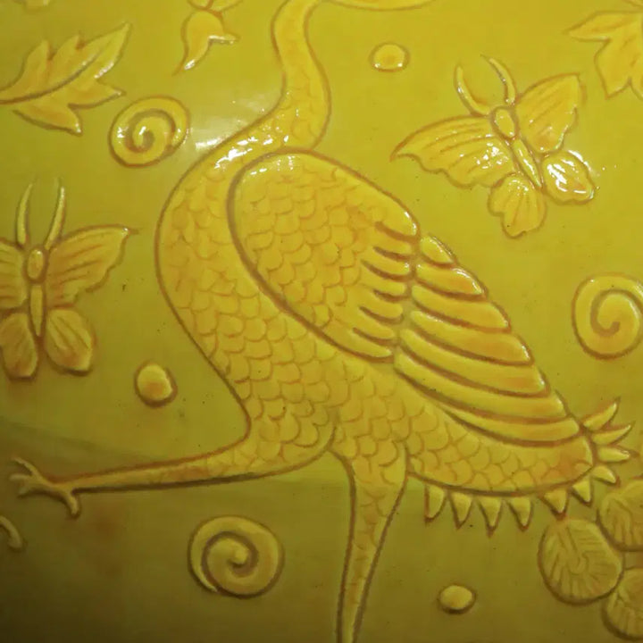 [BUNJANG] Chinese Porcelain Yellow Glaze Engraved Celestial Sphere Vase / 중국 도자기 황지 양각 천구병