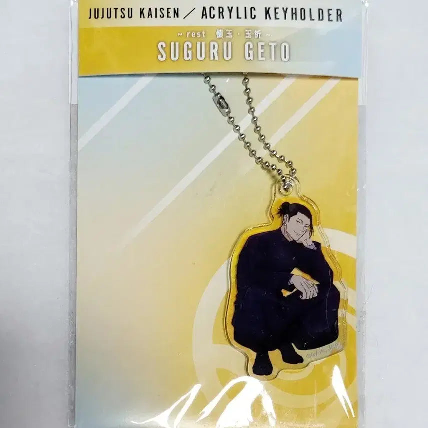 [BUNJANG] Jujutsu Kaisen Geto Suguru Loft Plaza Rest Acrylic Keyring / 주술회전 게토 스구루 로프트 플라자 휴식 REST 아크릴 키링 키홀더