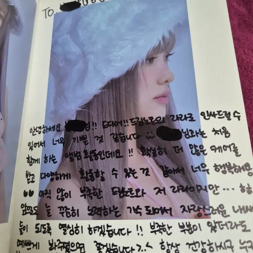 [BUNJANG] Dreamnote Secondary Page Signed Album / 드림노트 Secondary Page 친필 사인 앨범