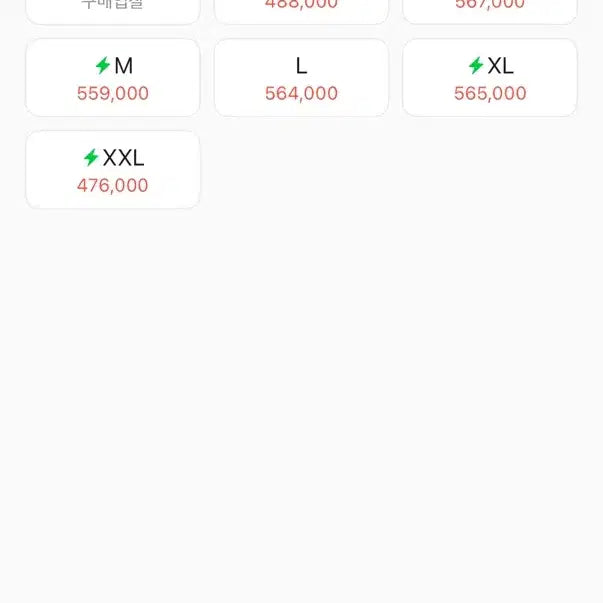 [BUNJANG] Nike Lunar Lake Matte M Padded Jacket / 나이키 acg 루나레이크 m사이즈 무광