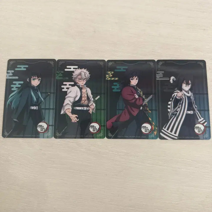 [BUNJANG] Demon Slayer Snapizm Card Bundle Set / 귀멸의칼날 카드