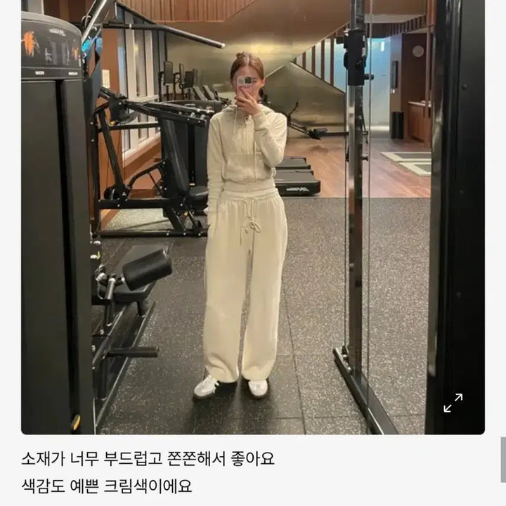 [BUNJANG] Badblood Beyond Soft Hoodie Zip-up Cream / (새상품)배드블러드 비욘드 소프트  후드 집업 크림