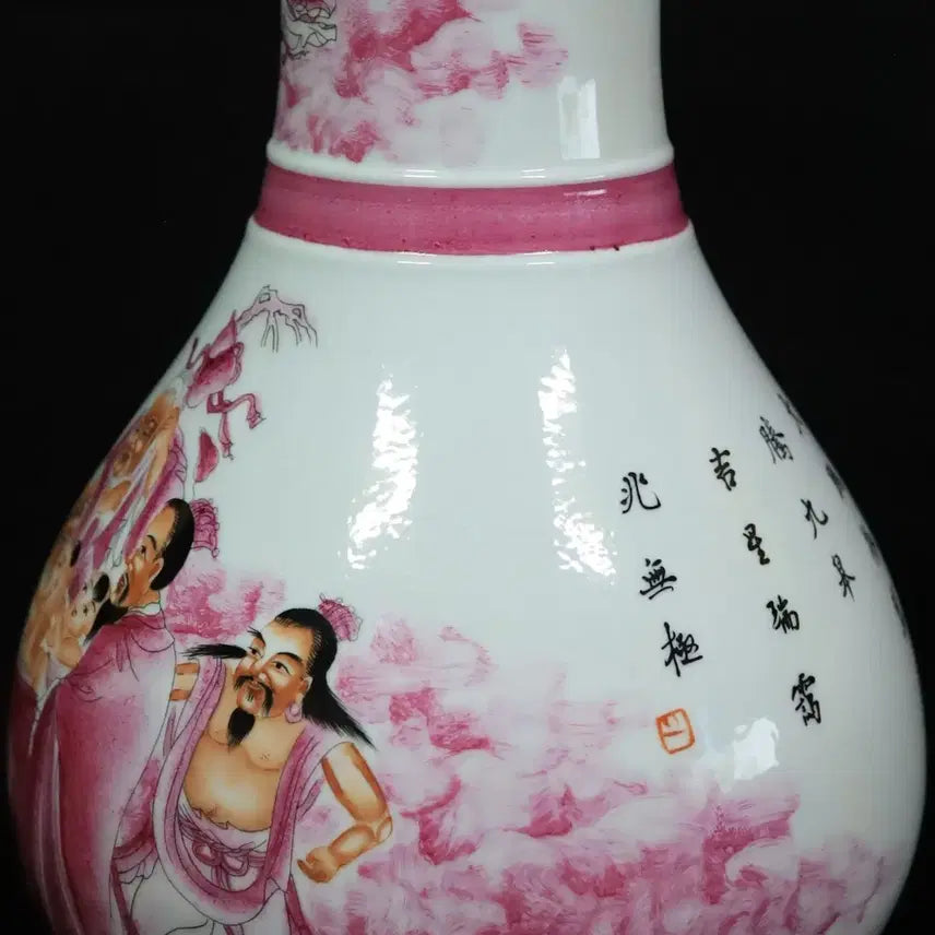 [BUNJANG] Chinese Celadon Porcelain Vase / 중국 도자기 연지홍 신선도 화병