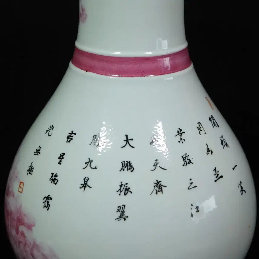 [BUNJANG] Chinese Celadon Porcelain Vase / 중국 도자기 연지홍 신선도 화병