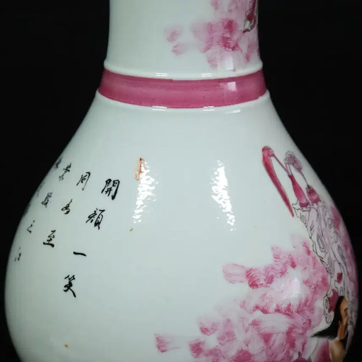 [BUNJANG] Chinese Celadon Porcelain Vase / 중국 도자기 연지홍 신선도 화병