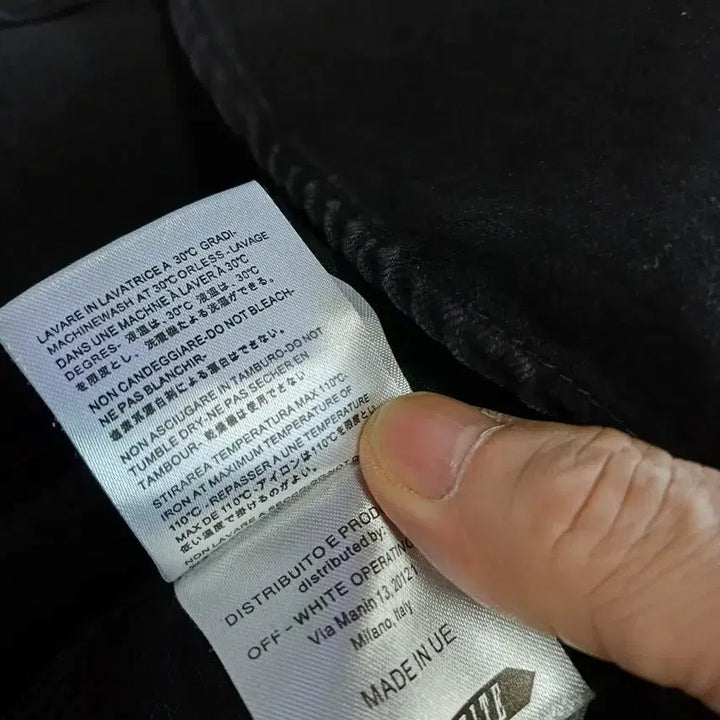 [BUNJANG] Off-White Shirt Jacket - Men&