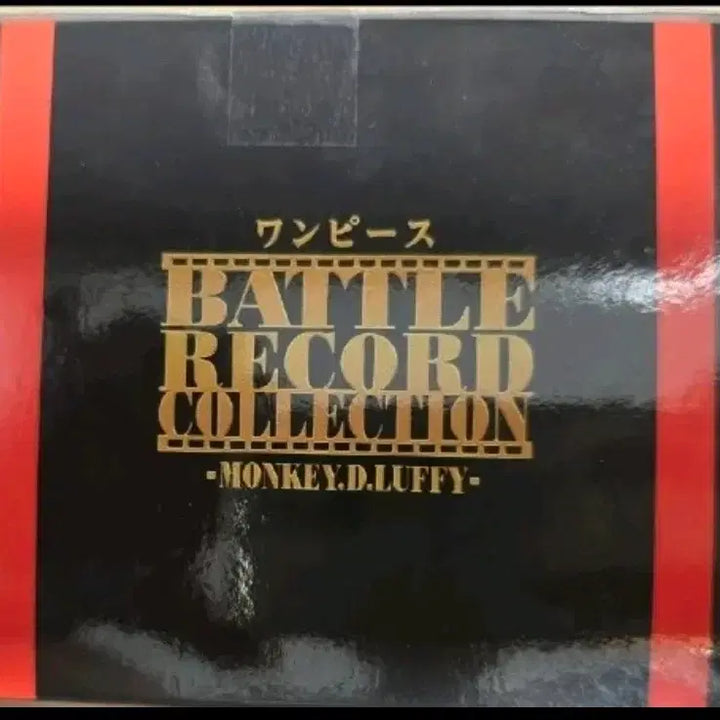 [SOLD OUT] 원피스 배틀 레코드 루피 피규어 (미개봉)