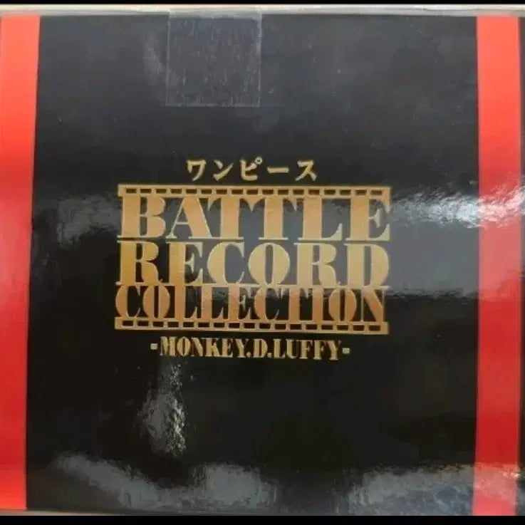 [SOLD OUT] 원피스 배틀 레코드 루피 피규어 (미개봉)