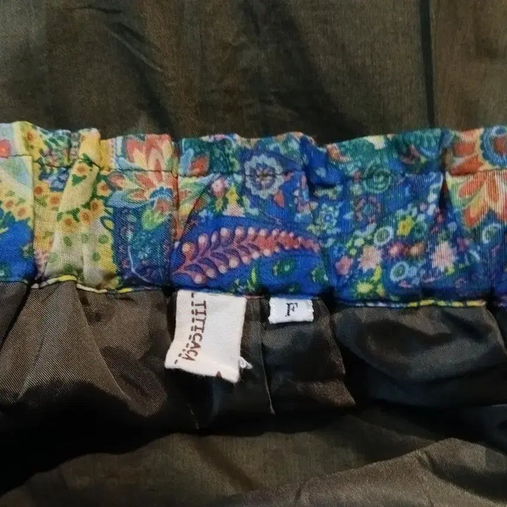 [BUNJANG] TITICACA JP Khaki Ethnic Flower Pattern Maxi Skirt / TITICACA 티티카카 JP 카키 에스닉 플라워 패턴 밴딩 히피 모리