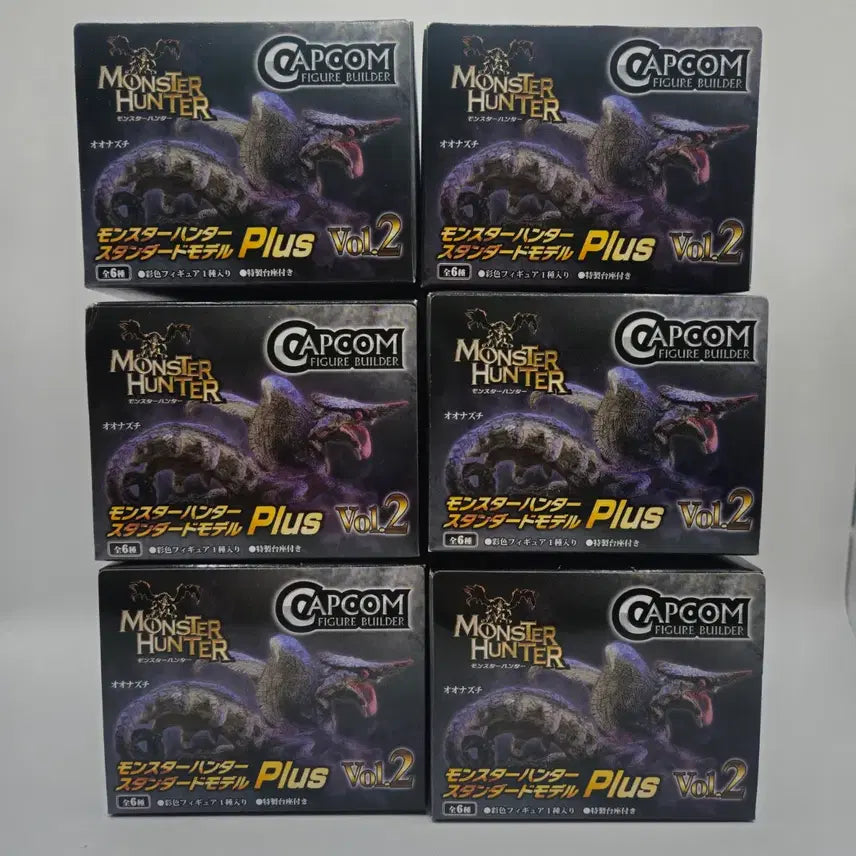 [BUNJANG] CAPCOM Monster Hunter Standard Model Plus Vol.2 Bundle Set / 몬헌 몬스터헌터 스탠다드 모델 Plus Vol.2 미개봉 6박스 캡콤