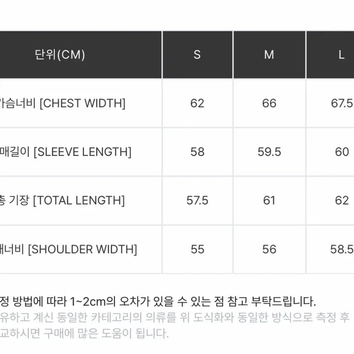 [BUNJANG] Carhartt WIP OG Active Sweat Jacket (Black, L) / 칼하트 WIP W OG ACTIVE SWEAT JACKET 블랙 (L)