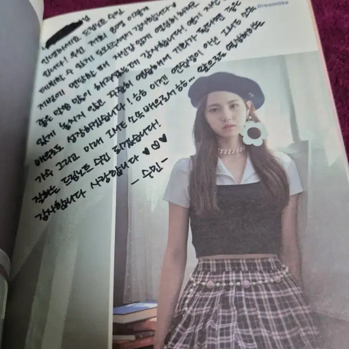 [BUNJANG] DreamNote Debut Album Signed / 드림노트 DreamNote 데뷔 앨범 친필 사인