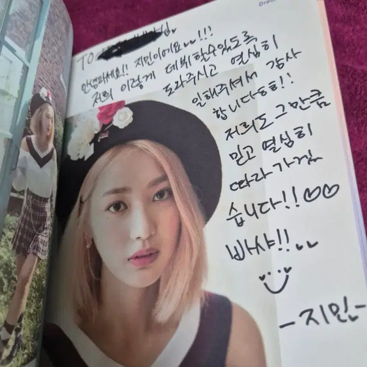 [BUNJANG] DreamNote Debut Album Signed / 드림노트 DreamNote 데뷔 앨범 친필 사인