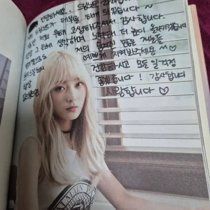 [BUNJANG] DreamNote Debut Album Signed / 드림노트 DreamNote 데뷔 앨범 친필 사인