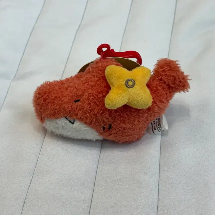 [BUNJANG] Sleepground Rader Spring Doll Keyring / 잠뜰) 라더 봄 인형키링