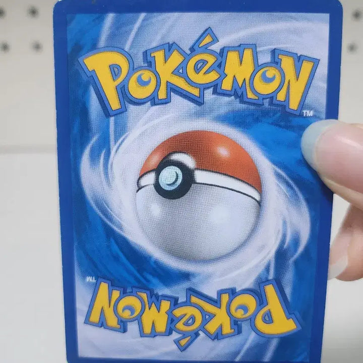 [BUNJANG] Pokemon TCG Professor Kukui Card / 포켓몬카드 쿠쿠이박사