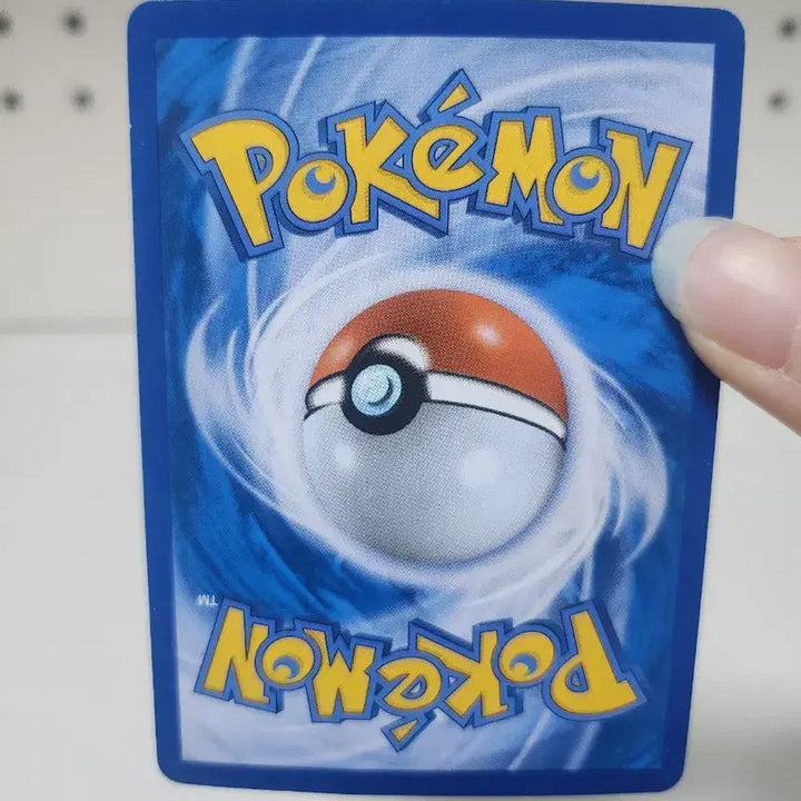 [BUNJANG] Pokemon Ninja Play Trainer Card / 포켓몬카드 닌자놀이 트레이너