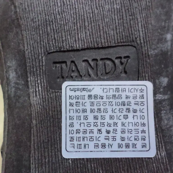 [BUNJANG] Tandy Walker Boots Brown / 후루룩구제 240 탠디 워커 부츠 굽7 밤색 중고 신발