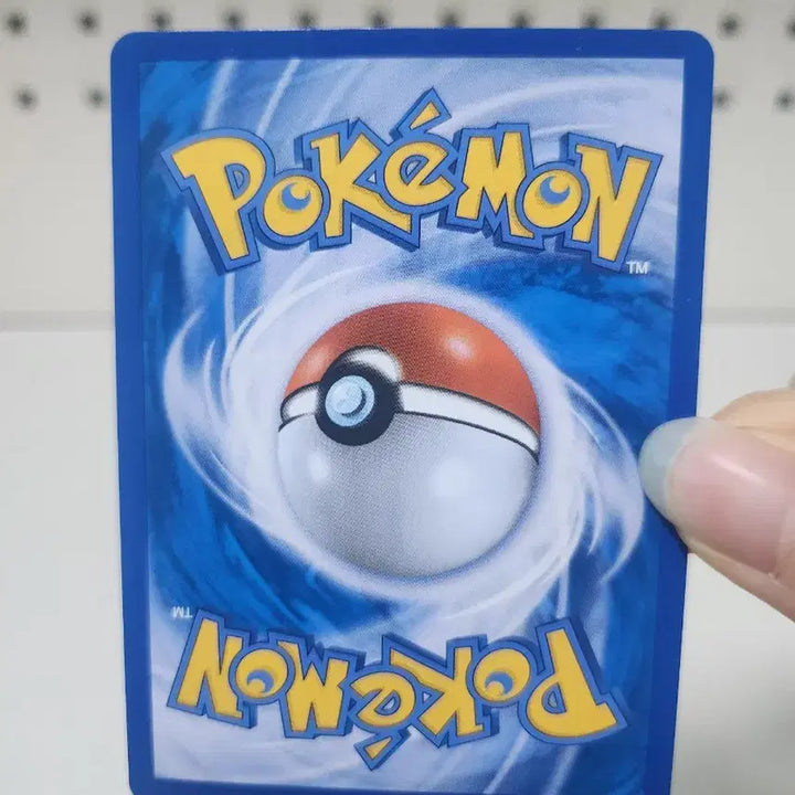[BUNJANG] Pokemon Gladio Card / 포켓몬카드 글라디오